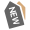 src/static/images/home/styleEntrustment.png